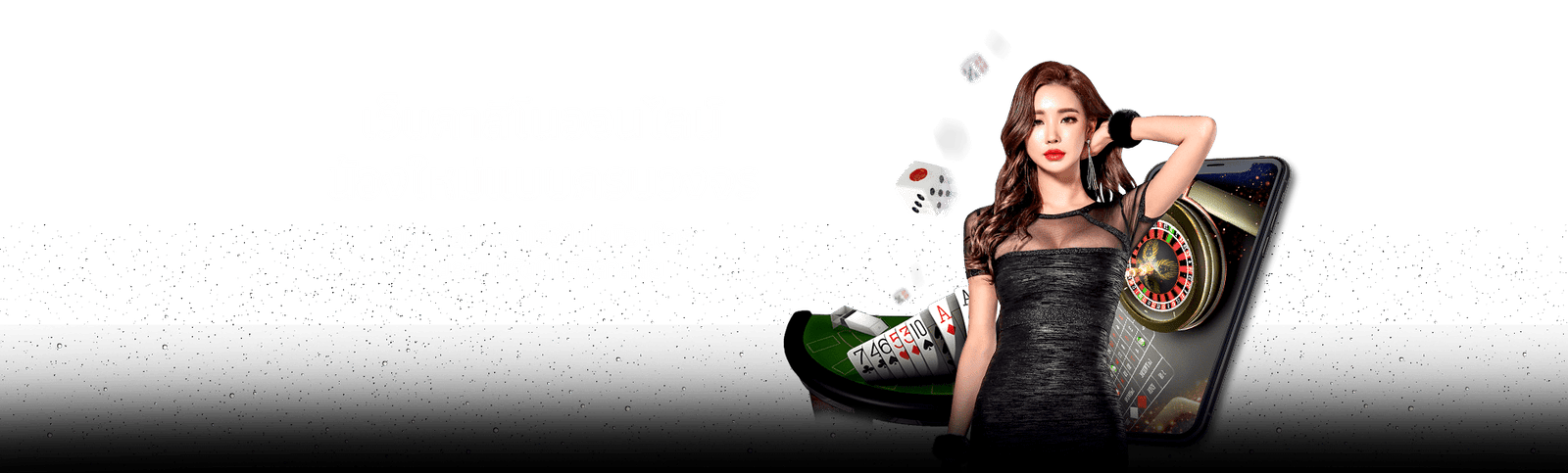 emerald7899 imgslide-99-min